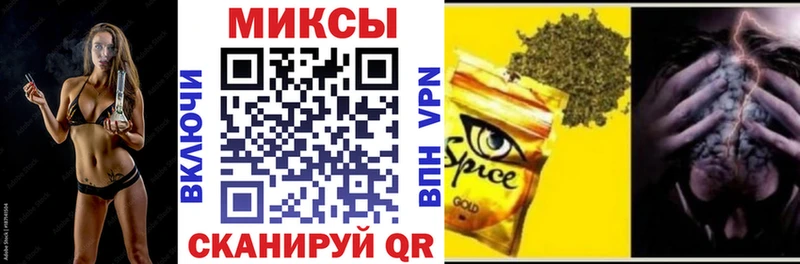 OMG как войти  Козьмодемьянск  БУТИРАТ BDO 