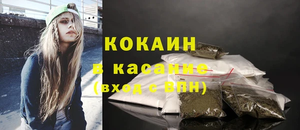 ешки Балахна