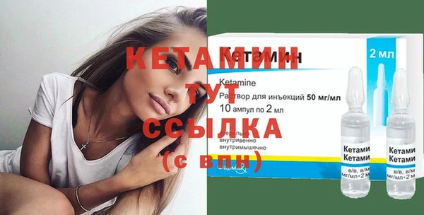 ешки Балахна