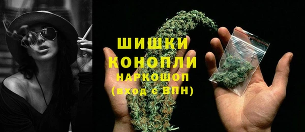 MESCALINE Балабаново