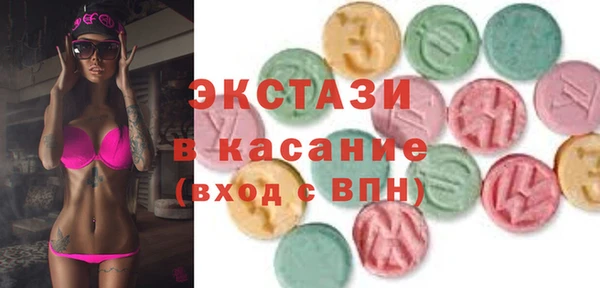 MESCALINE Балабаново