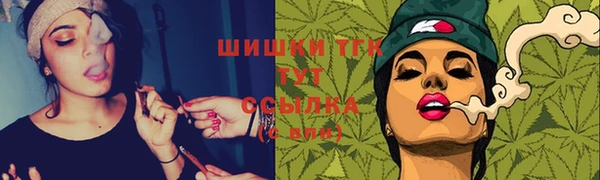 наркотики Баксан