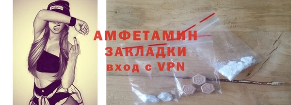 наркотики Баксан
