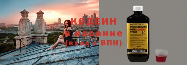 наркотики Баксан