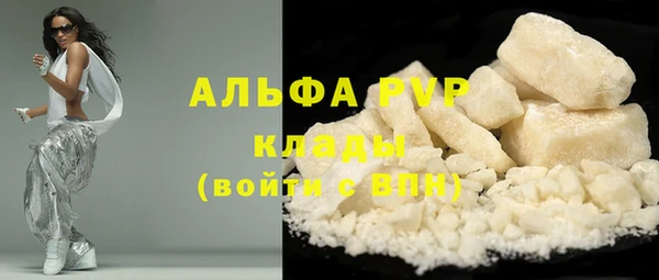 наркотики Баксан