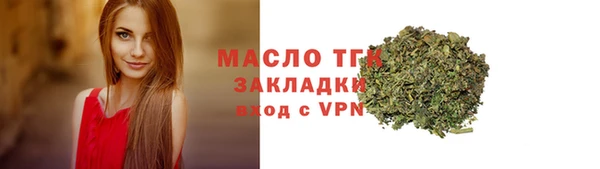 наркотики Баксан
