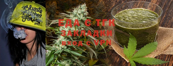 ешки Балахна