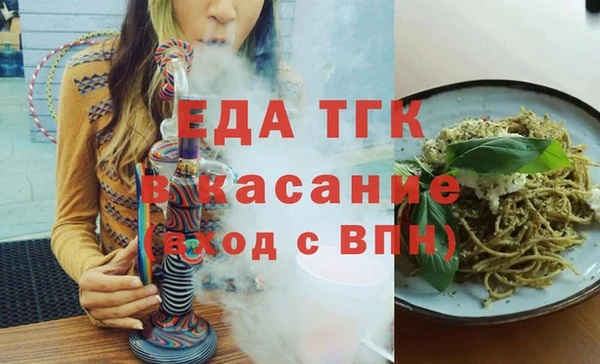 ешки Балахна