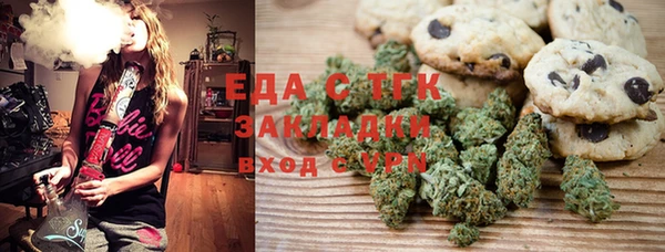 ешки Балахна