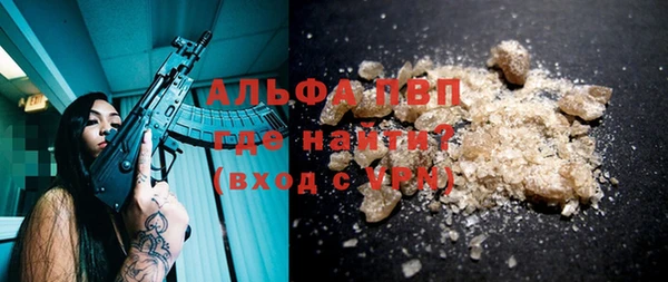 наркотики Баксан