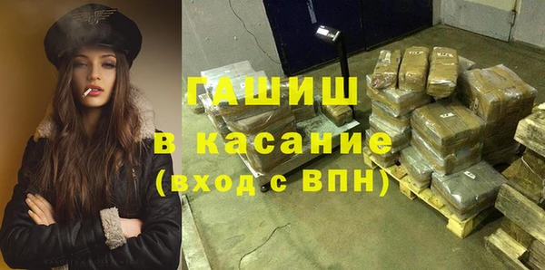 MESCALINE Балабаново