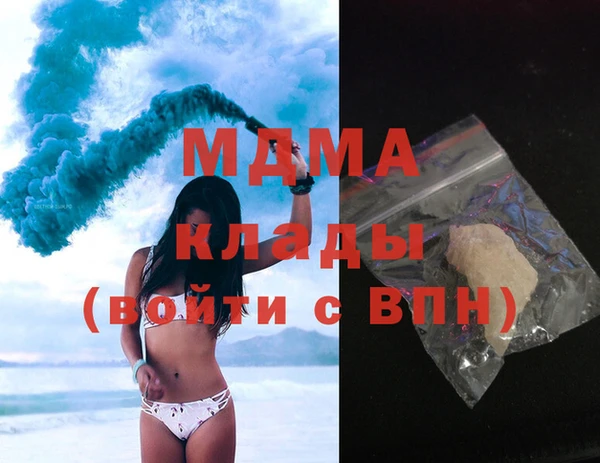 наркотики Баксан