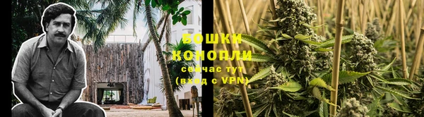 наркотики Баксан