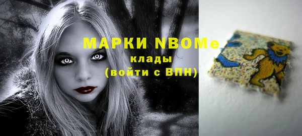 наркотики Баксан