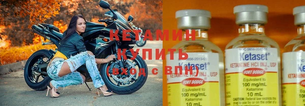 ешки Балахна