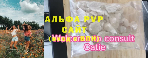 ешки Балахна