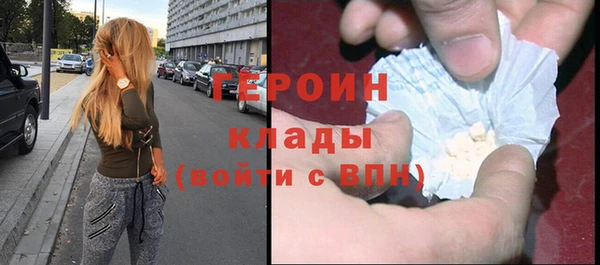 наркотики Баксан