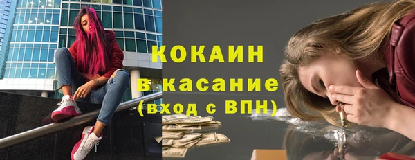 ешки Балахна