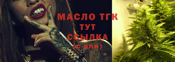 наркотики Баксан