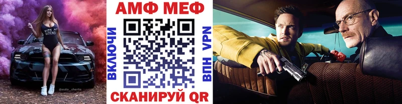 МЕТАМФЕТАМИН мет  MEGA рабочий сайт  Козьмодемьянск  как найти закладки 